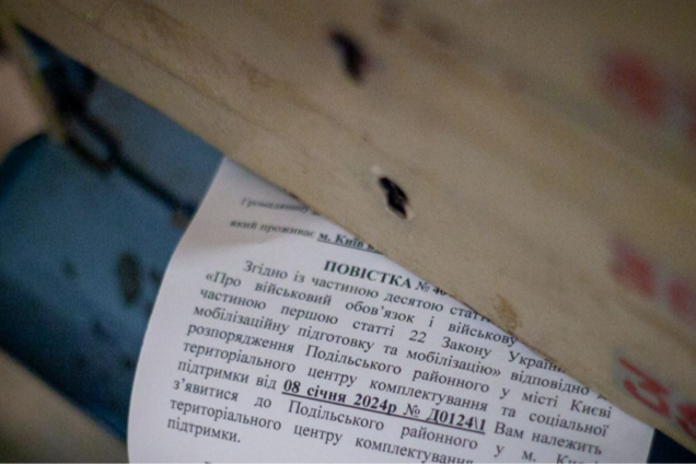 При каких условиях повестка, отправленная по почте, будет считаться врученной: разъяснение