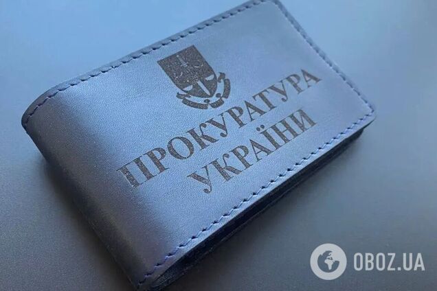 Прокурори довели в суді провину зловмисників