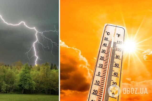 Украину после безумной жары накроют дожди: синоптики предупредили об изменении погоды в начале недели. Карта