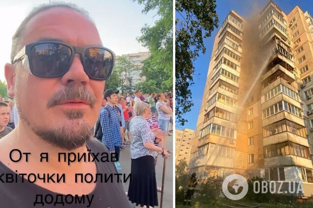 'Приїхав квіточки полити додому'. Фронтмен ТНМК Фагот опинився в епіцентрі вибуху в Києві
