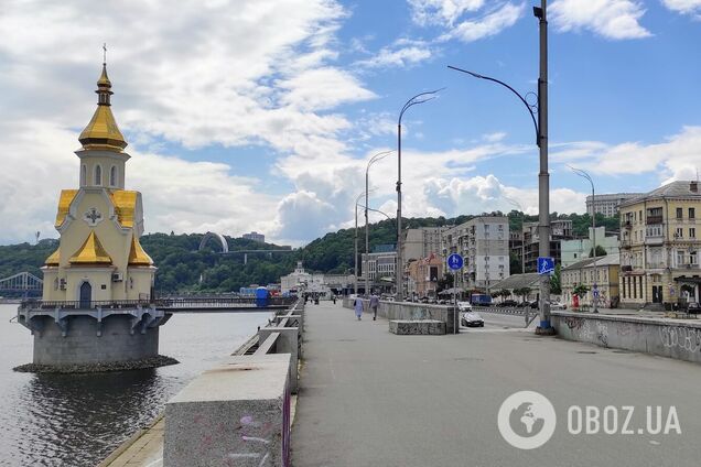 Климатологи подвели итоги июня в Киеве