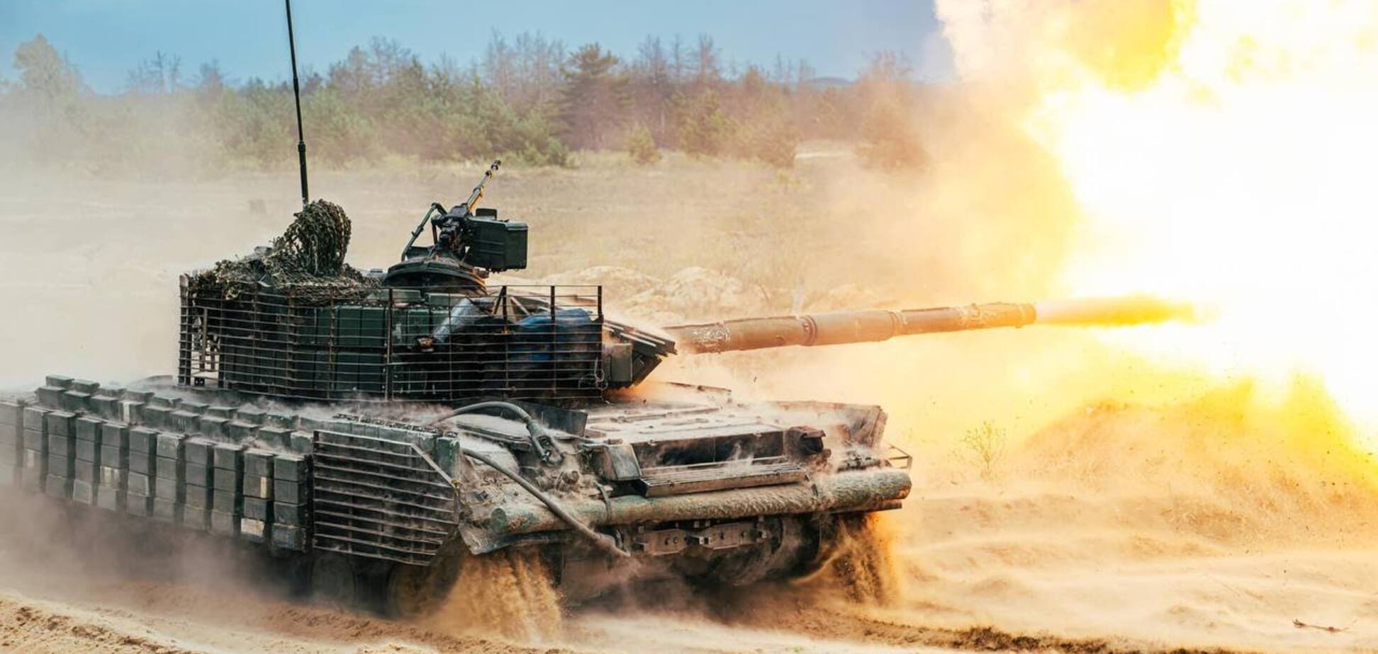 Як завершуються війни?