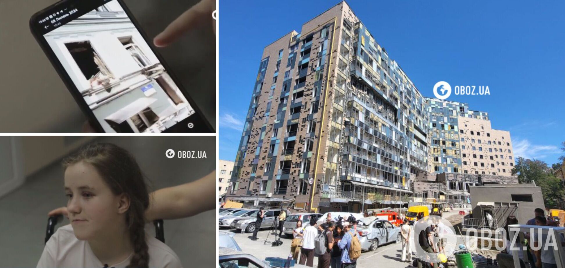 16-летняя девочка, завалившаяся при ударе РФ по 'Охматдету', рассказала об атаке