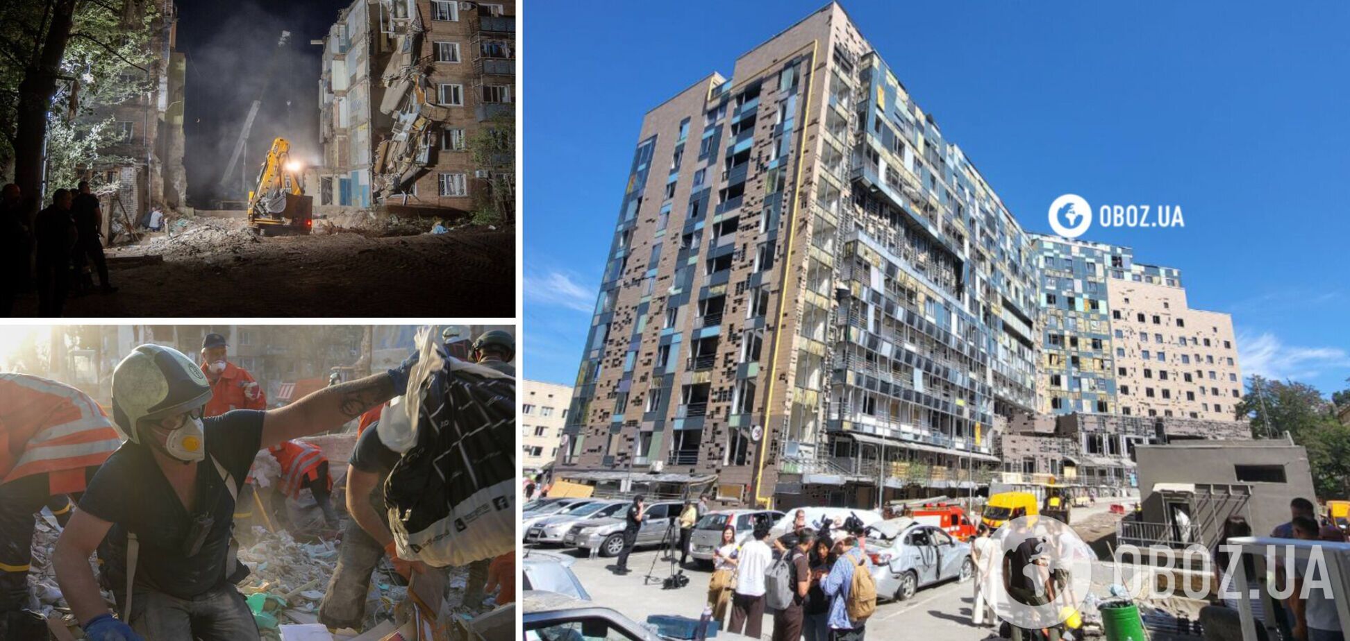 В Киеве завершили спасательные работы после ракетной атаки 8 июля