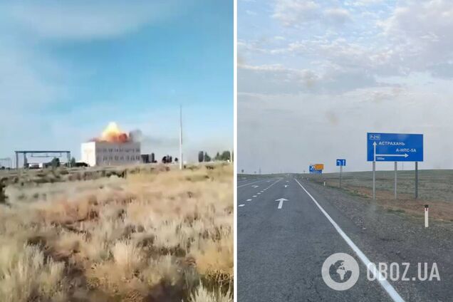 Дрони атакували одразу дві військові частини: спливли подробиці 'бавовни' в Астраханській області