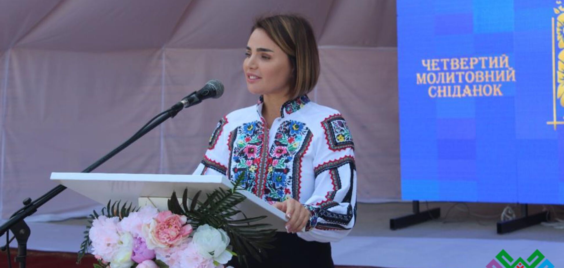 Глава облсовета скрывает драгоценные часы