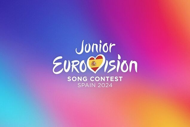 На Дитячому Євробаченні 2024 встановлено перший рекорд