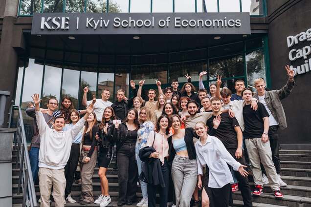 Остання можливість отримати грант на навчання у Київській школі економіки: встигніть подати заявку
