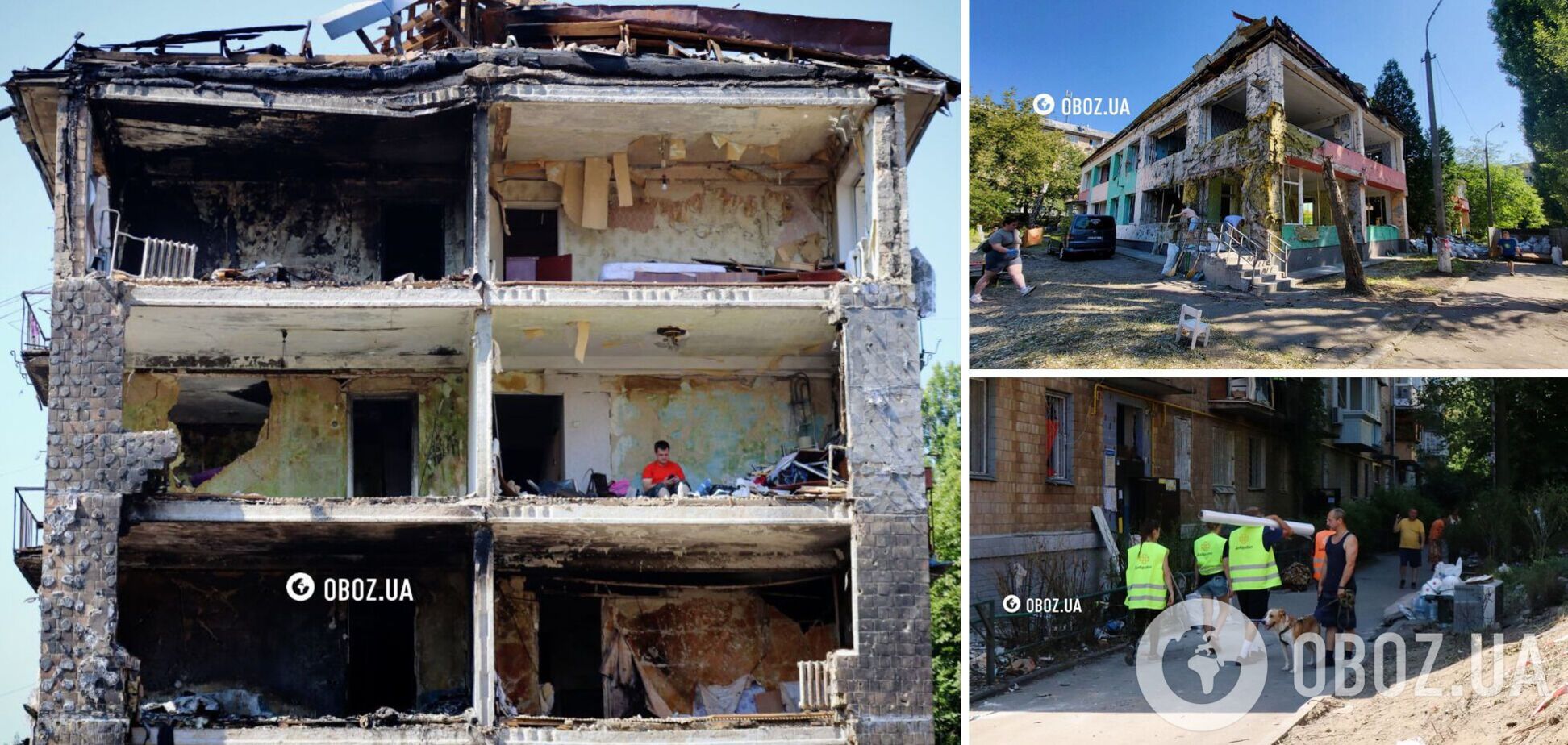 Наслідки російської ракетної атаки 8 липня