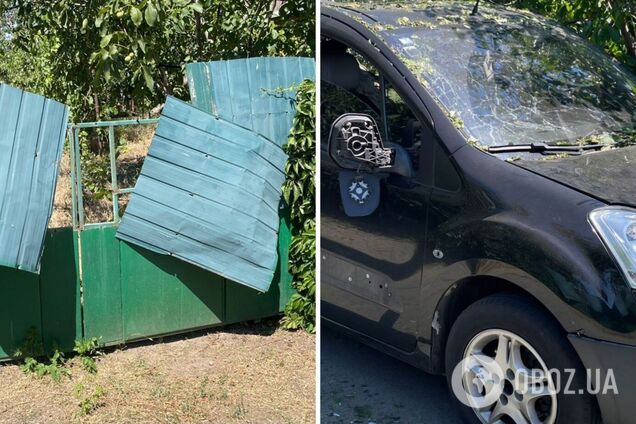 Окупанти атакували Дніпропетровщину дроном, постраждали двоє людей. Фото