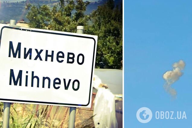 Затряслися вікна: в Росії поскаржилися на атаку дрона на Московську область. Фото і відео