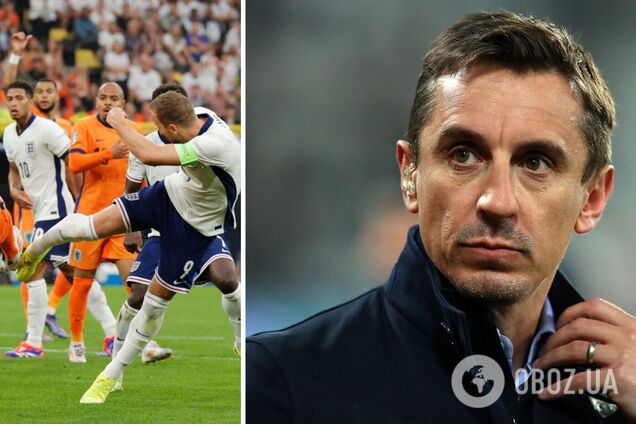 В полуфинале Евро-2024 произошел 'абсолютный позор'. Видео