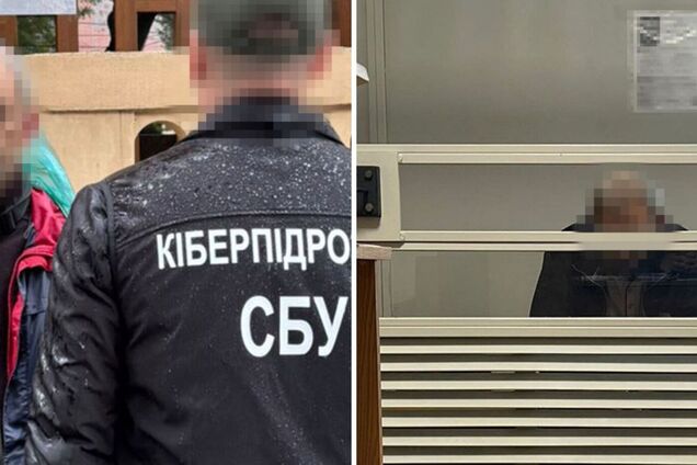 СБУ задержала агента ФСБ на Буковине, который шпионил под 'прикрытием' курьерской доставки. Фото