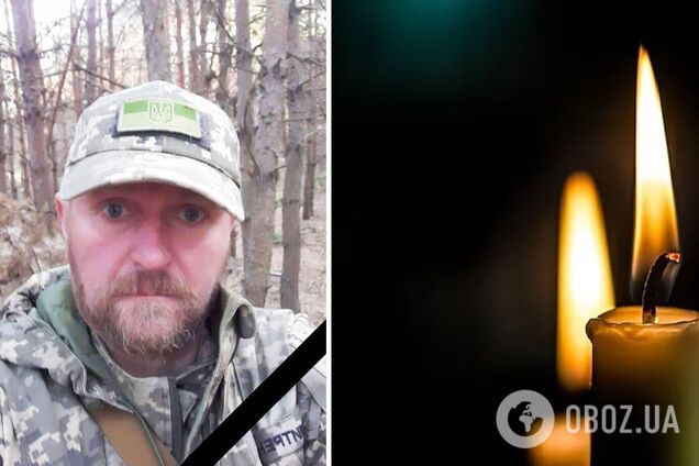 Без батька залишилися четверо дітей: у боях на Донеччині загинув командир мінометного розрахунку з Чернігова. Фото