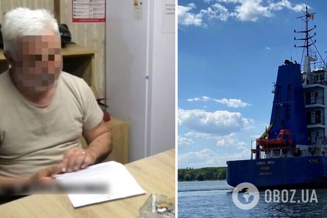 СБУ задержала капитана грузового судна, помогавшего оккупантам вывозить из Крыма украинское зерно. Фото