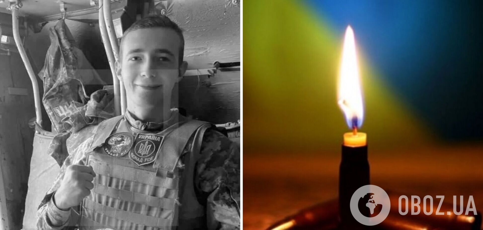 Залишив університет заради захисту України: на фронті загинув воїн з Кривого Рогу, який проходив навчання у Британії. Фото