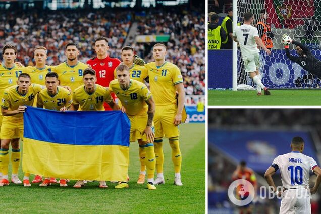 Все рекорды Евро-2024: чего добилась Украина, подвиг в серии пенальти и вундеркинд из Испании