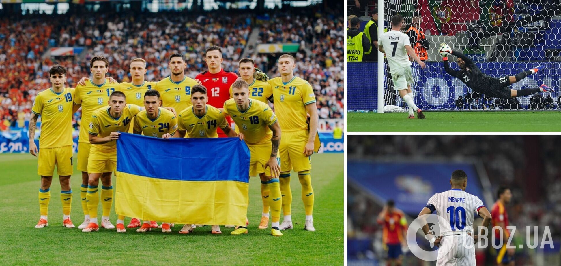 Все рекорды Евро-2024: чего добилась Украина, подвиг в серии пенальти и вундеркинд из Испании