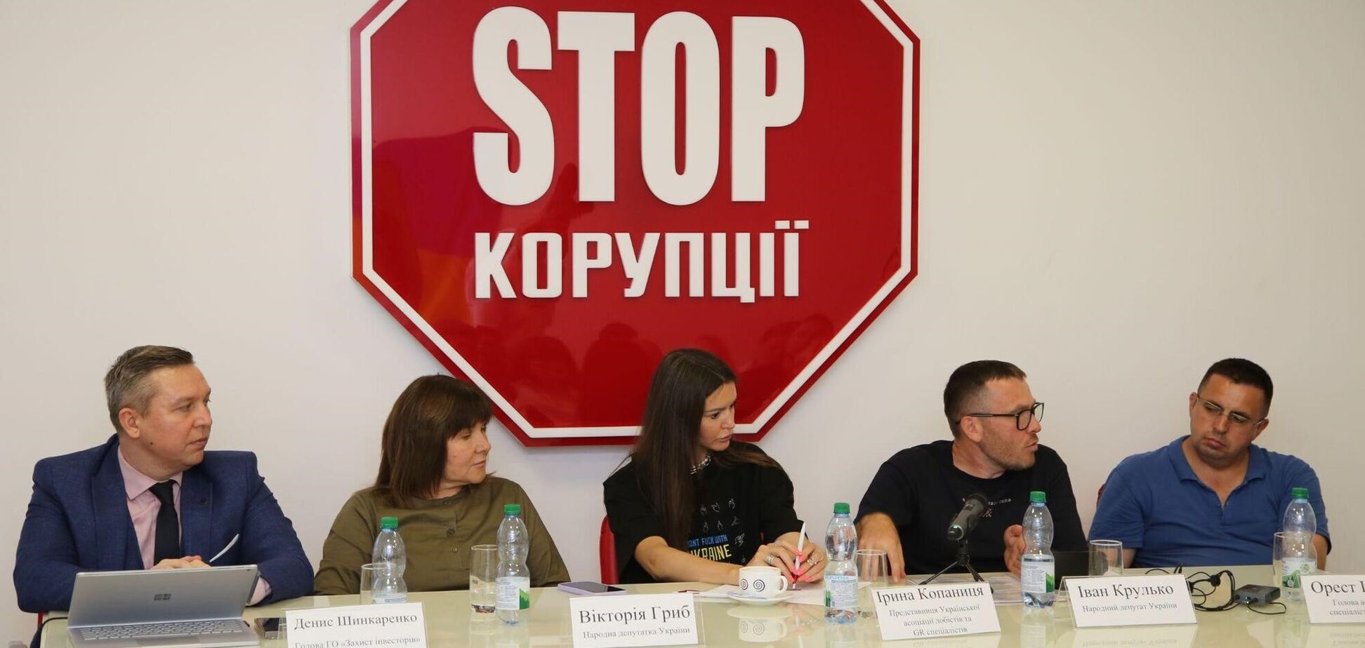 Іноземні інвестори під тиском: експерти з GR обговорили проблеми лобізму на кейсі 'Роял Пей Юроп'