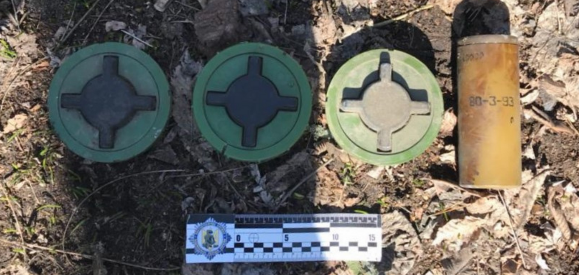 Від російських мін в Україні загинули сотні цивільних: СБУ готує доказову базу для Гааги