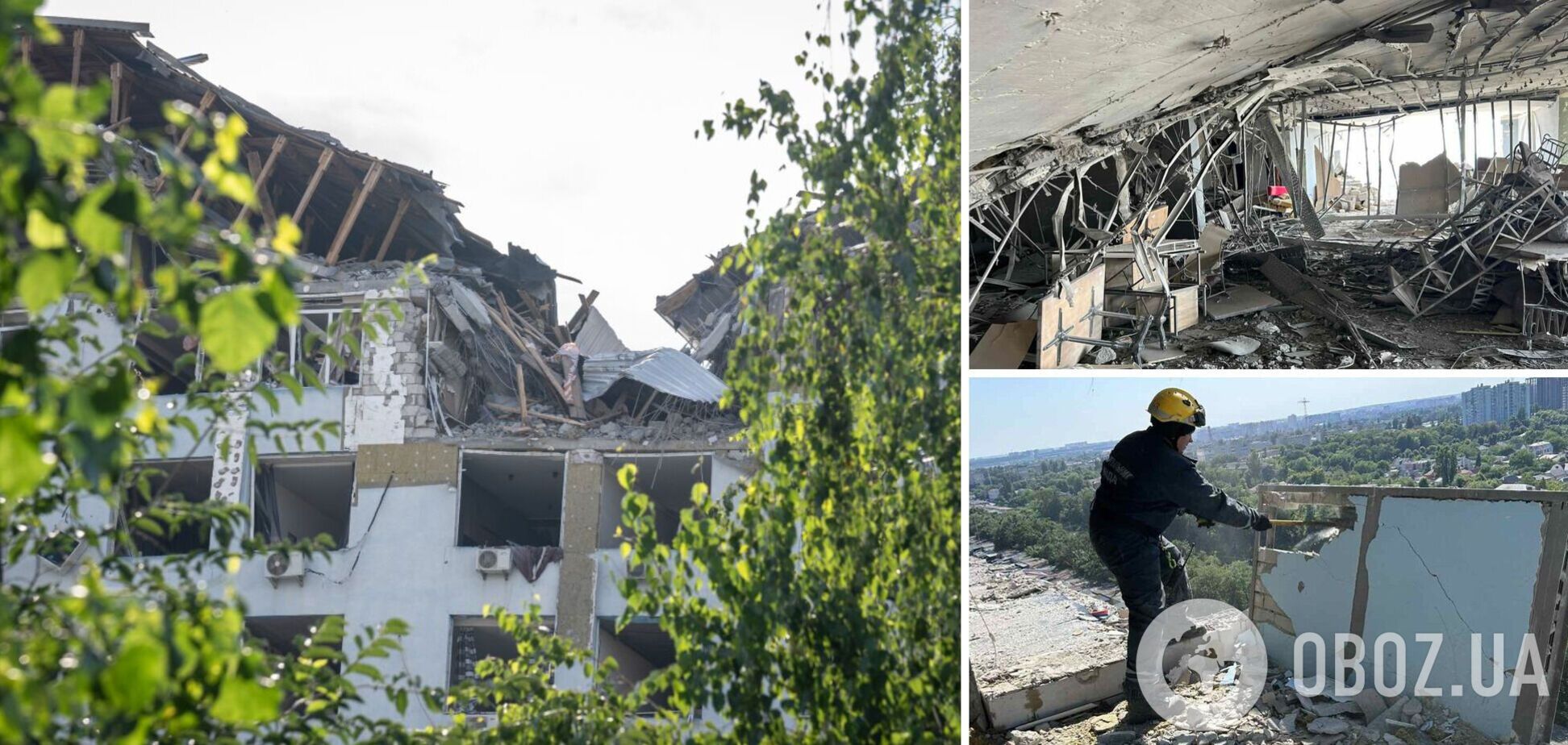 Так выглядит бизнес-центр после обстрела