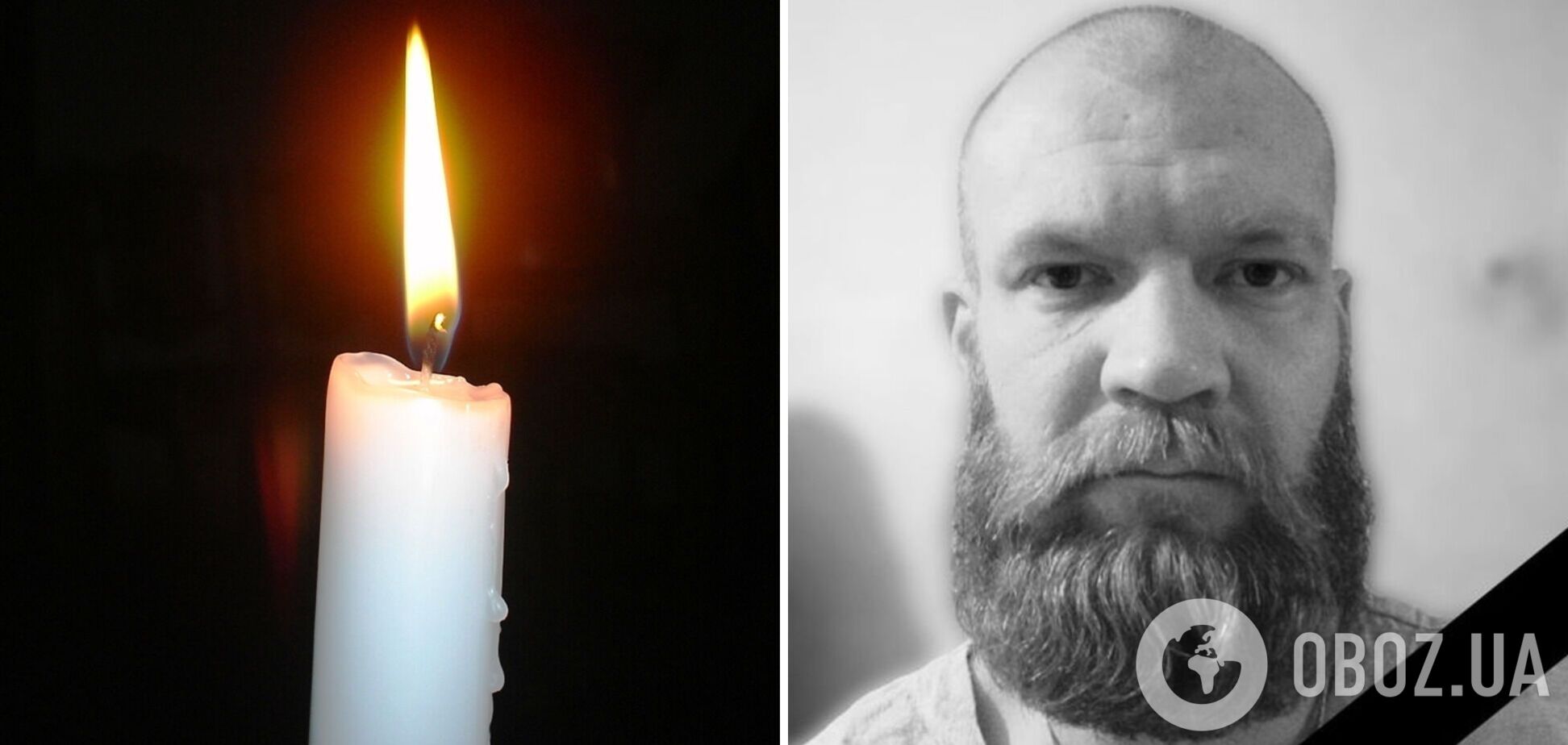 Захищав Україну з лютого 2022 року: на фронті загинув помічник режисера театру з Одеси