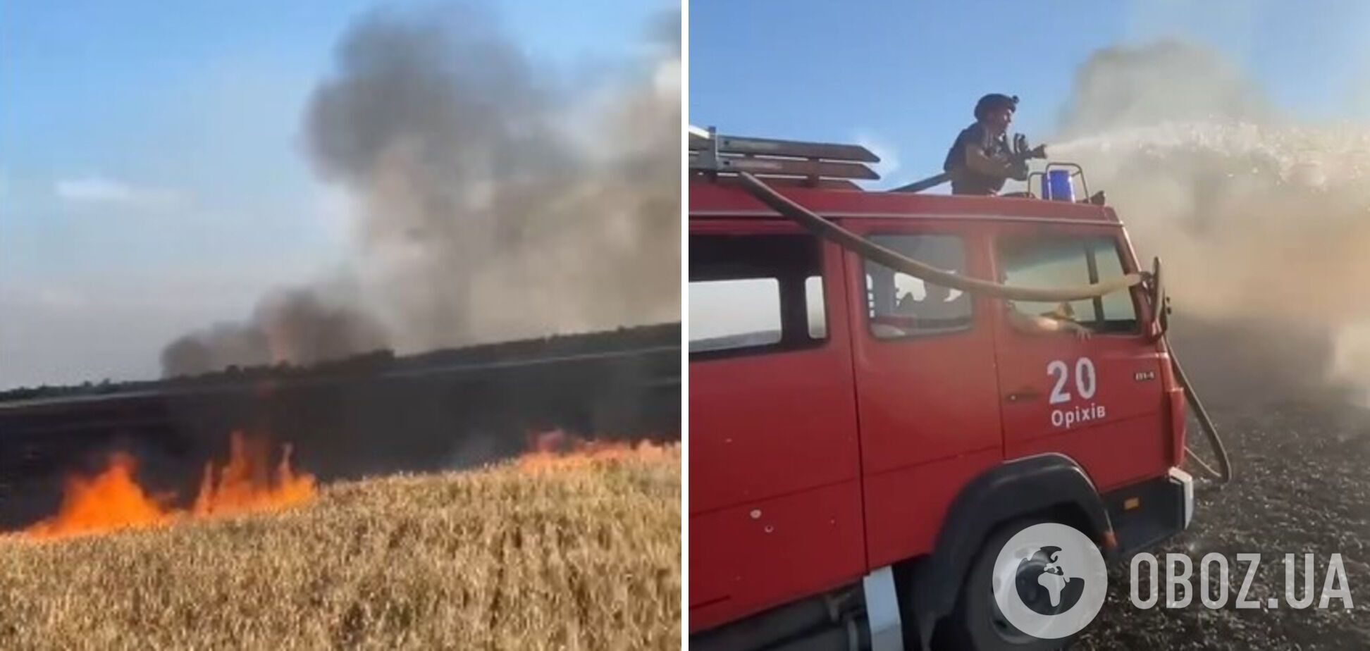 На Запоріжжі через російський обстріл згоріло майже 4 га пшениці. Відео