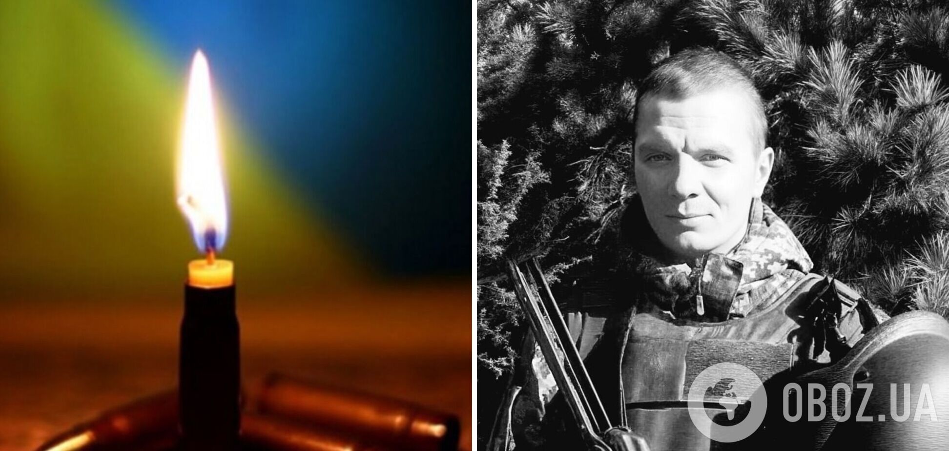 Виконував завдання на Донеччині: на фронті загинув солдат Михайло Колісник із Черкас. Фото