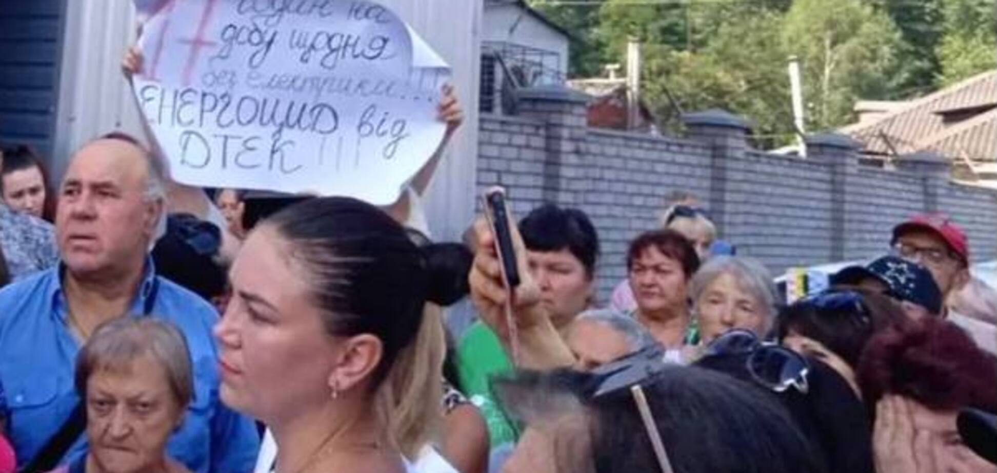 Кремль через ботів підбурює до мітингів проти графіків відключень в Україні