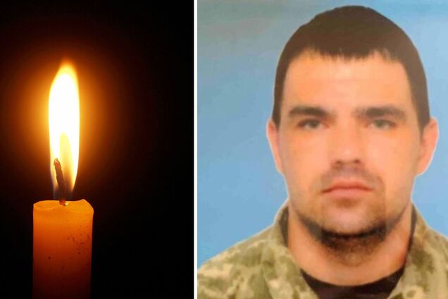 Названо ім'я ще одного захисника, який поліг на полі бою