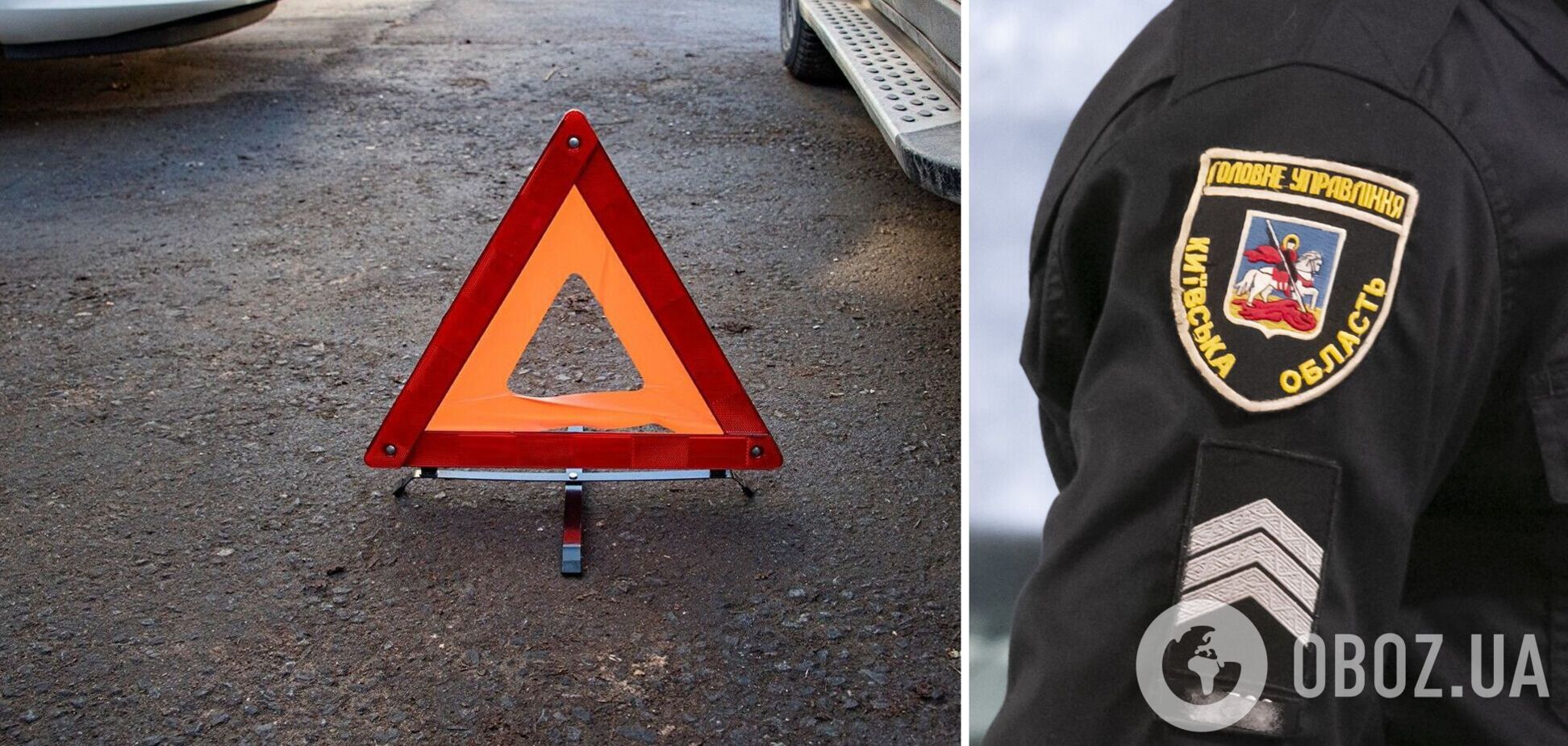 Обставини смертельної ДТП встановлять слідчі