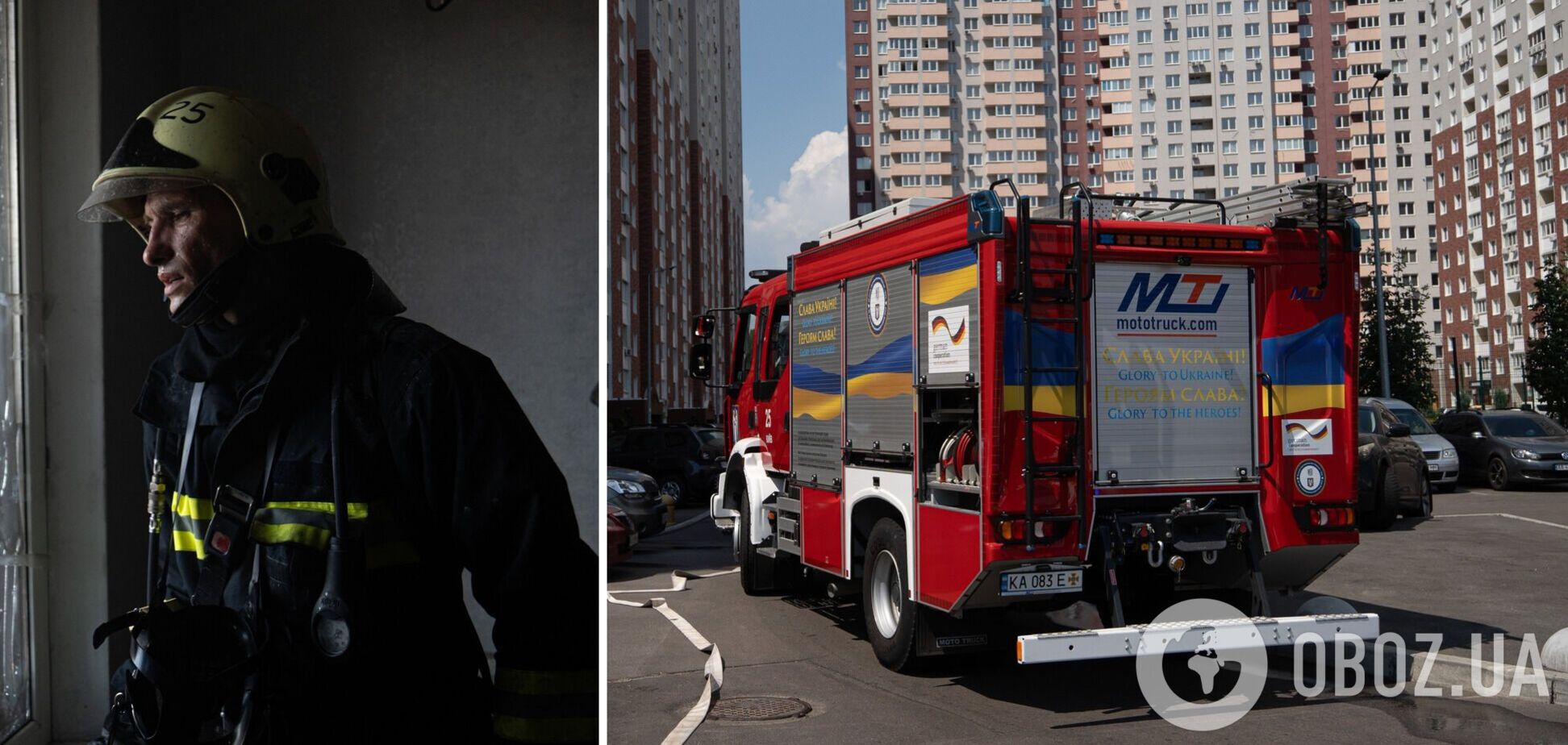 Рятувальники оперативно загасили пожежу в багатоповерхівці