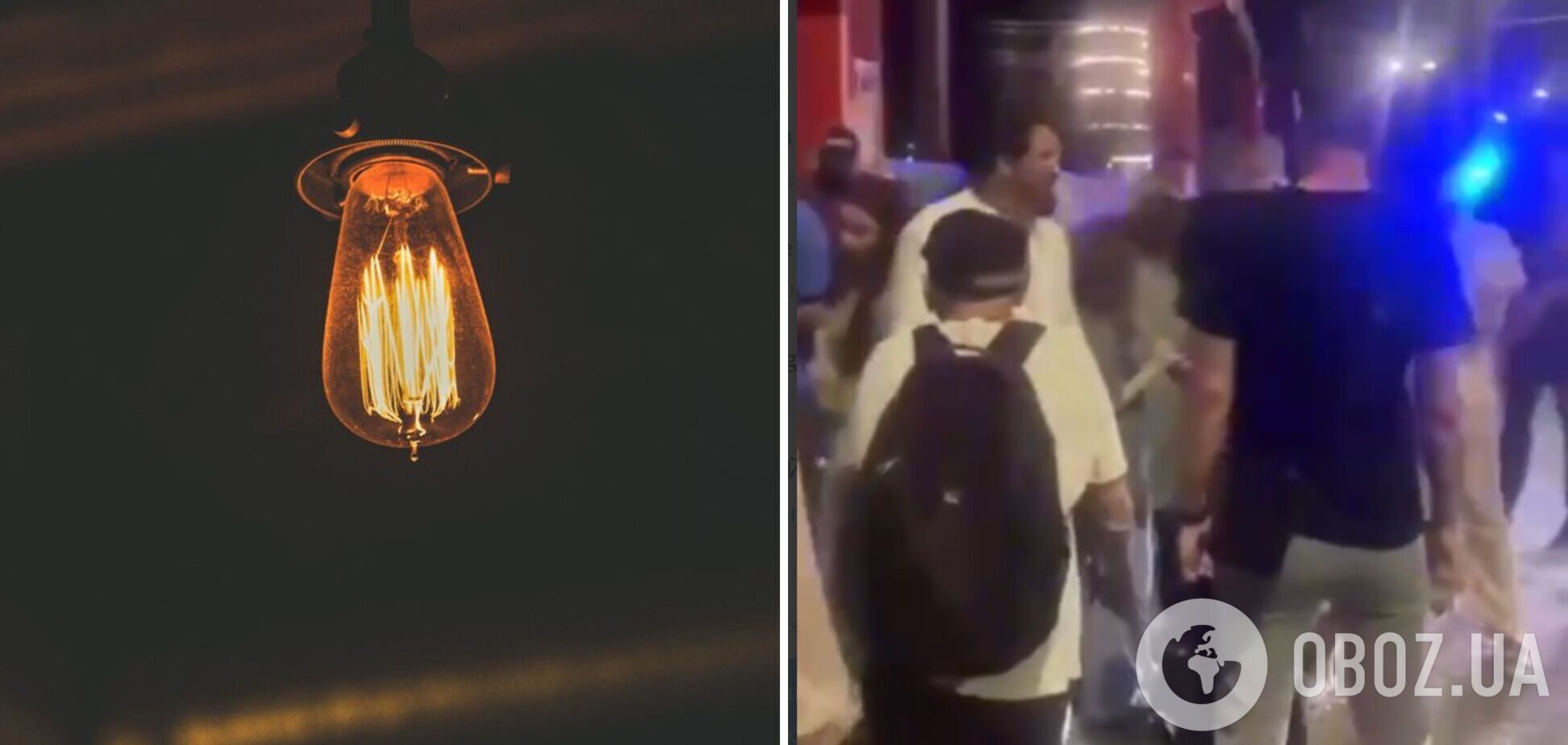 У Росії люди вийшли на вулицю протестувати проти вимкнення світла