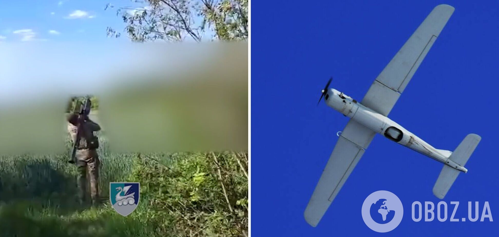 Украинские зенитчики приземлили вражеский 'Орлан-10' в Харьковской области: видео
