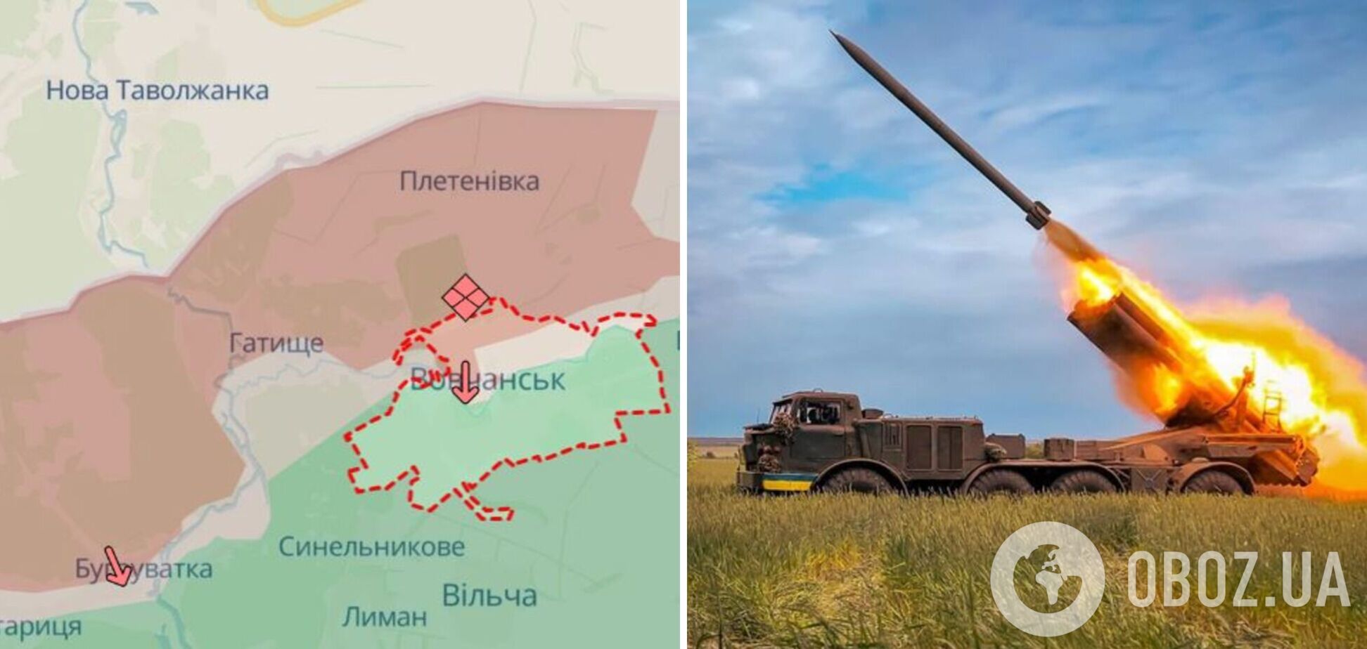 Армія РФ проводить перегрупування і готує нові підрозділи для атак у Вовчанську – ОТУ Харків