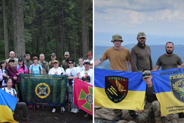 Прикордонники підкорили Говерлу, вшанувавши памʼять загиблих побратимів. Фото