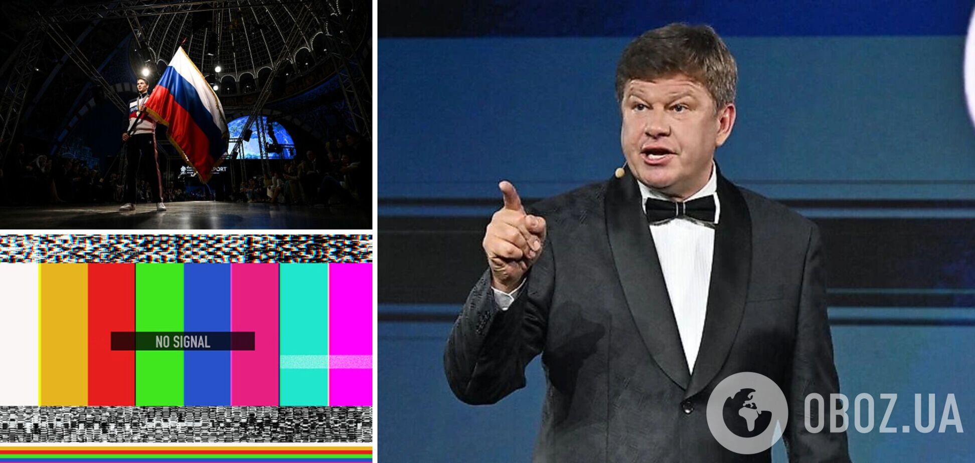 Вперше за 40 років! Росія прийняла кардинальне рішення щодо Олімпіади-2024