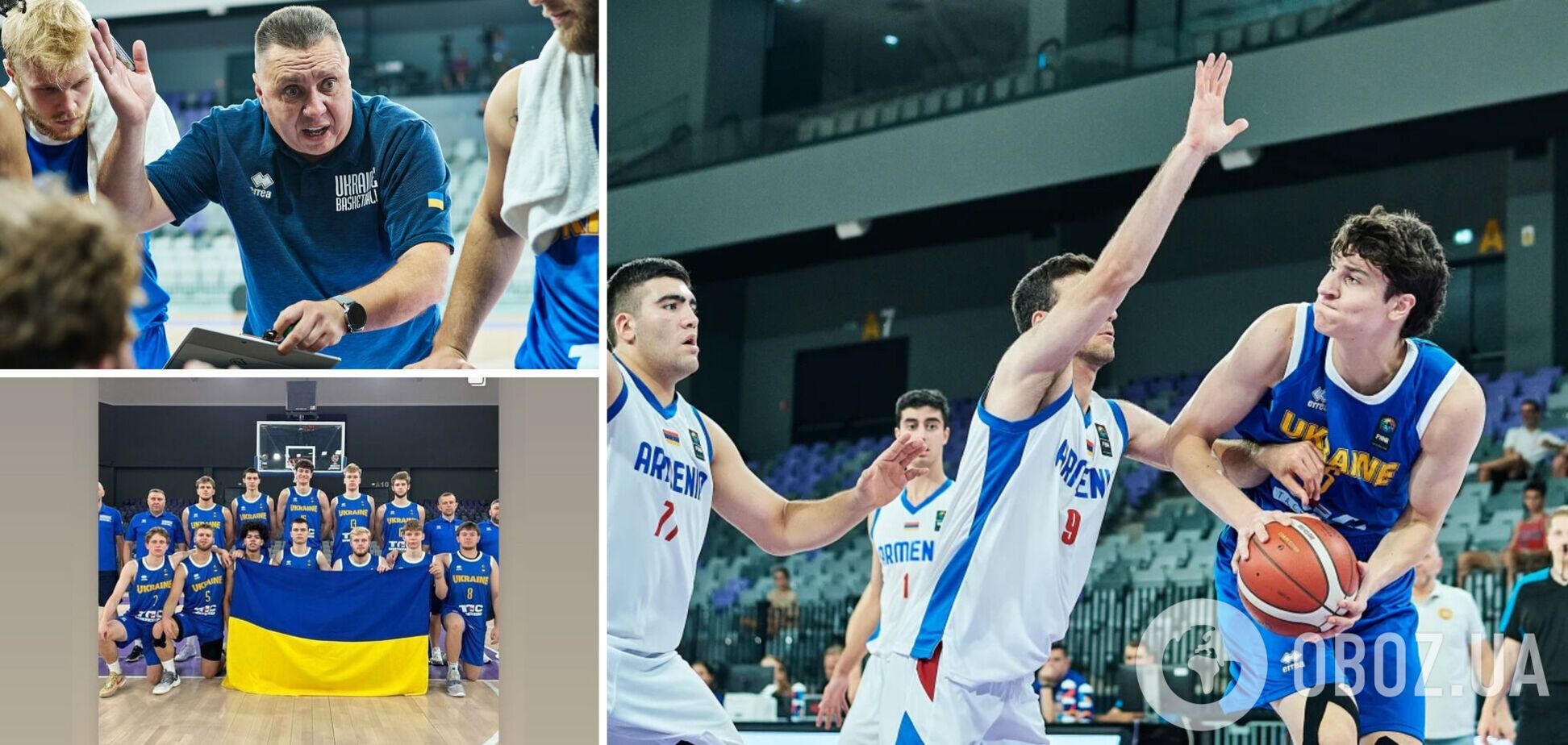 Появилось видео, что делает в сборной Украины сын Кличко