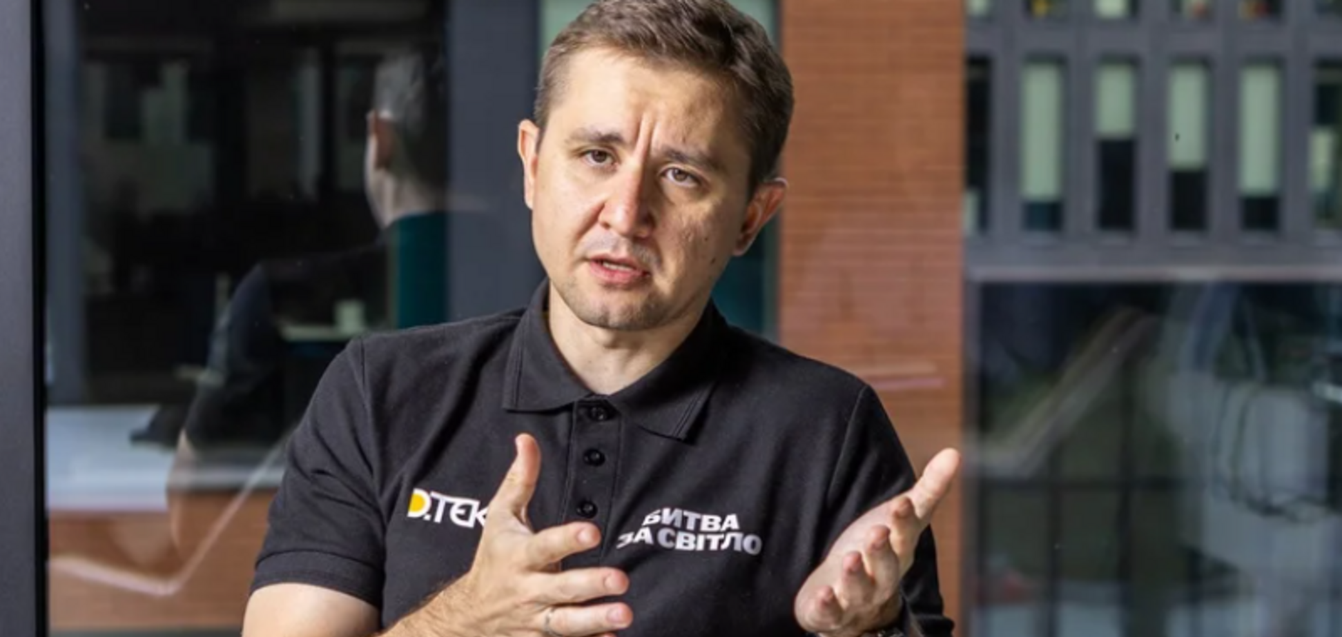 С начала полномасштабного вторжения от обстрелов ТЭС ДТЭК были ранены 56 энергетиков, трое погибли, – Салеев