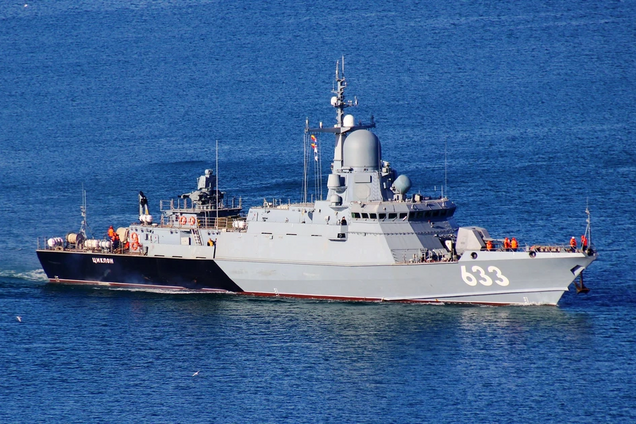 Финляндия заподозрила российское судно в нарушении своих территориальных вод