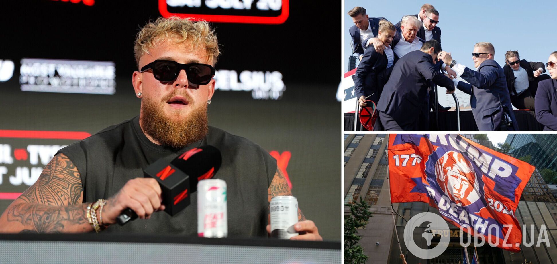 'В Украине погибли сотни тысяч невинных людей'. Джейк Пол прокомментировал покушение на Трампа