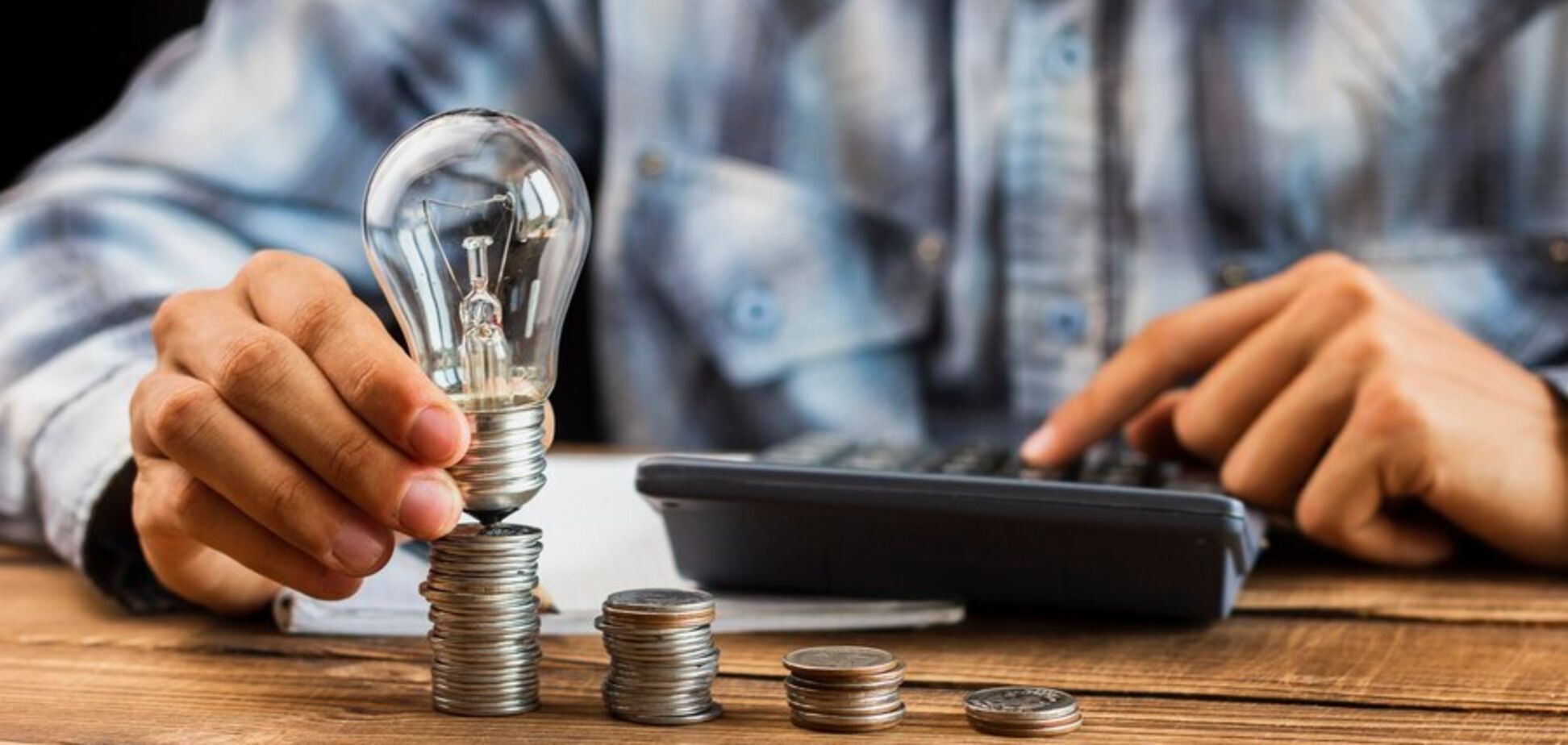 Унифицированный тариф на распределение электричества усложнит работу крупной промышленности, – Буславец