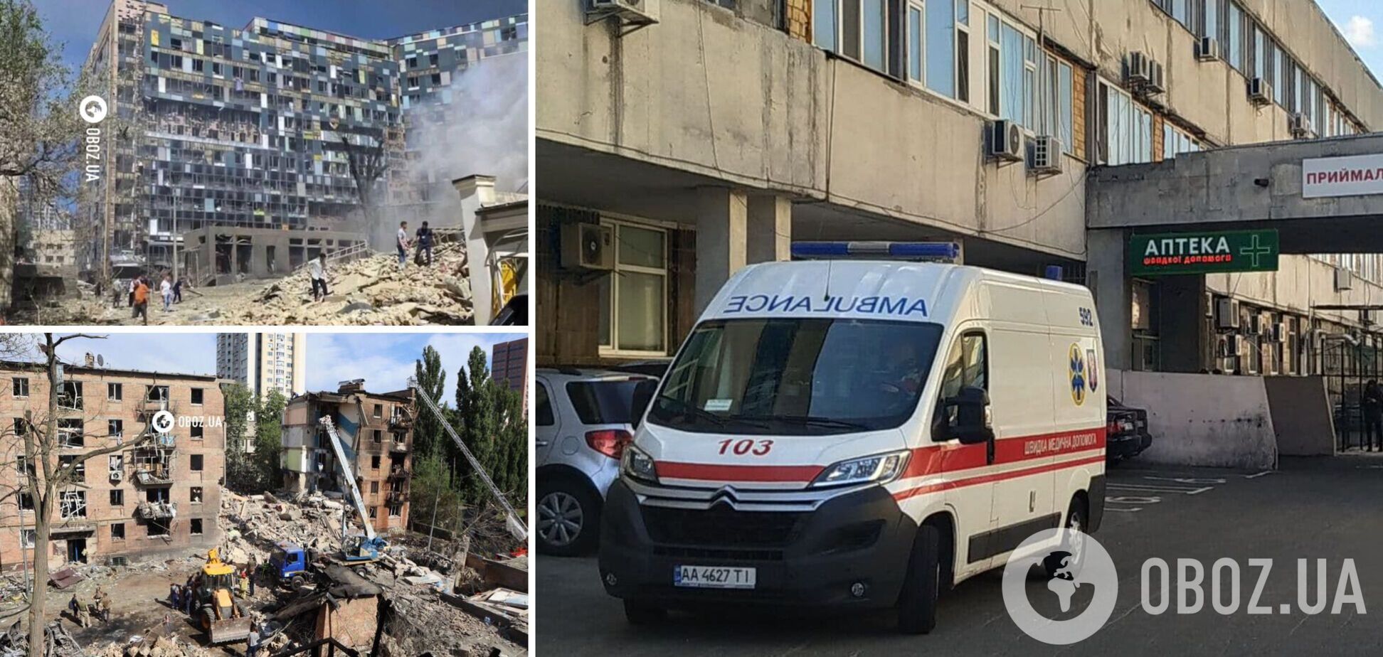 В КГВА рассказали, сколько пострадавших еще находится в больницах