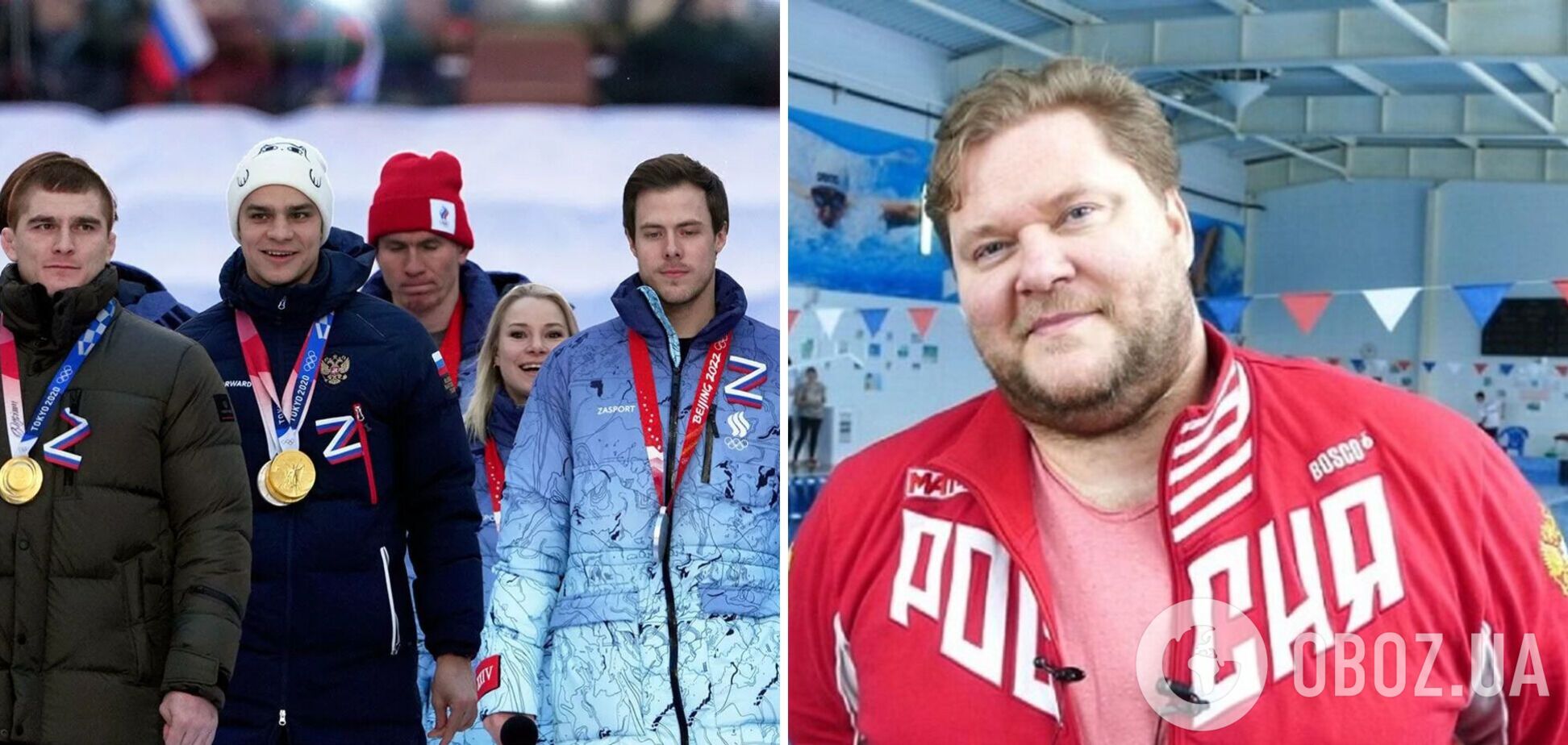 'Тебе буде освистано': чемпіон ОІ з РФ поскаржився на те, що росіян принижуватимуть на Олімпіаді-2024