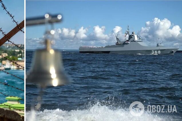 'Запам'ятайте цей день': у ВМС повідомили, що останній сторожовий корабель ЧФ РФ залишив Крим