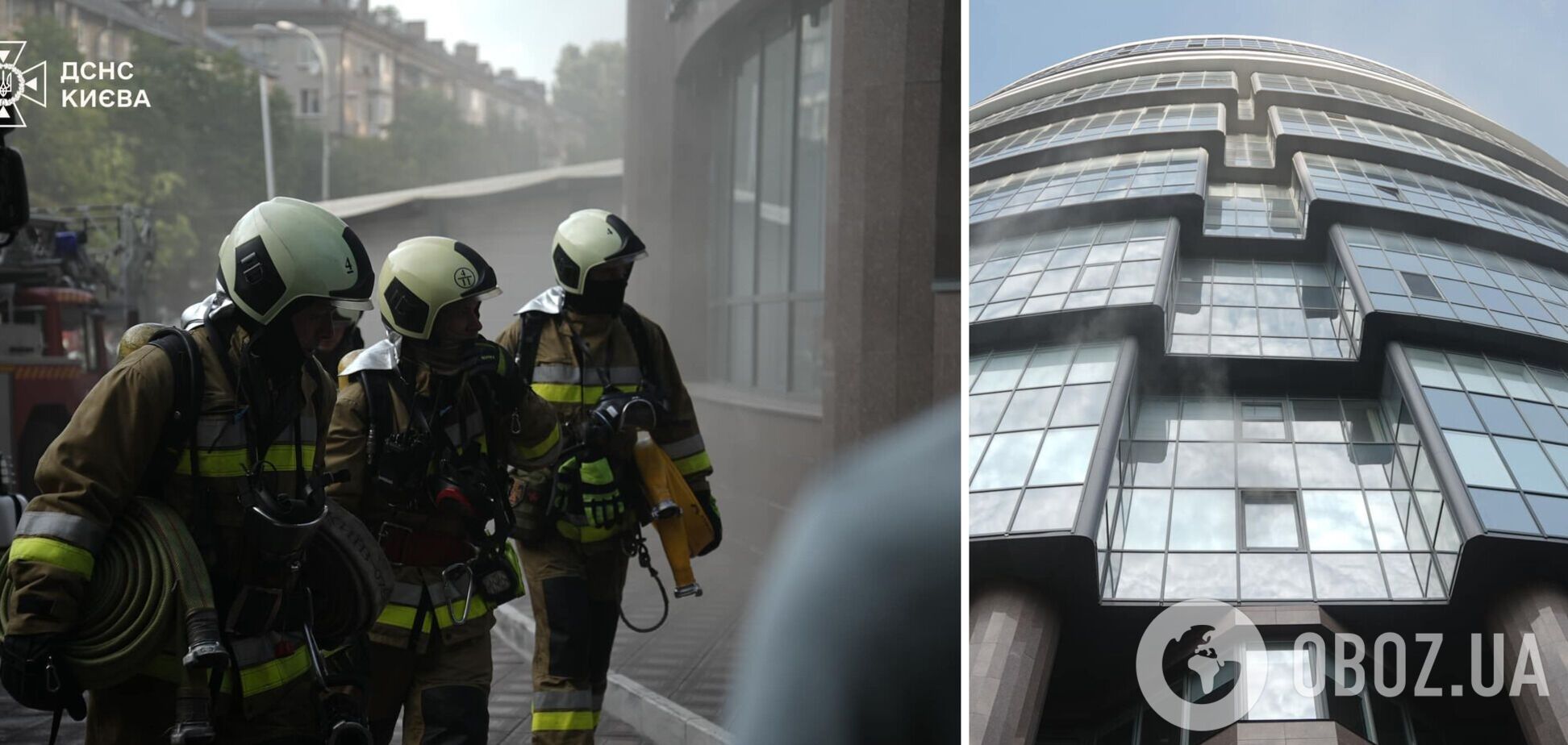 У Києві горів відомий бізнес-центр: названо причину пожежі. Фото і відео