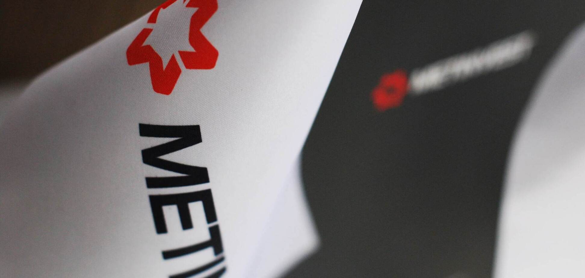 'Хребет украинской экономики': Метинвест возглавил рейтинг ключевых компаний Украины