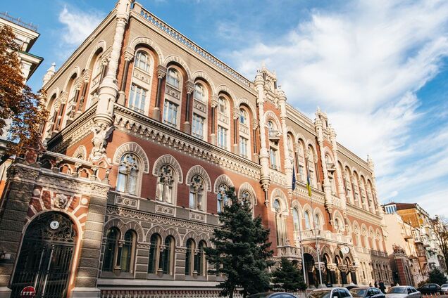 Держбанки продаватимуть