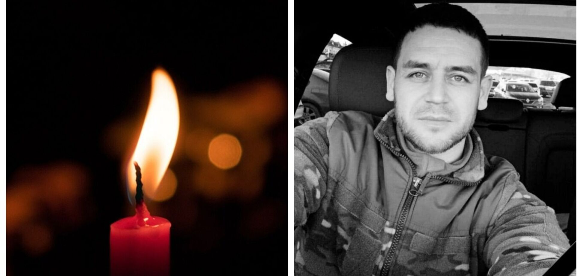 Віддав життя за Україну: на фронті загинув командир групи спецпризначенців з Хмельниччини. Фото