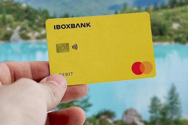 В Україні виставили на продаж активи п’яти ліквідованих банків на 19,1 млрд грн